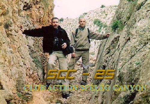 Sortie au Djebel Zouaoui avec DJEGHIM Chaouki.